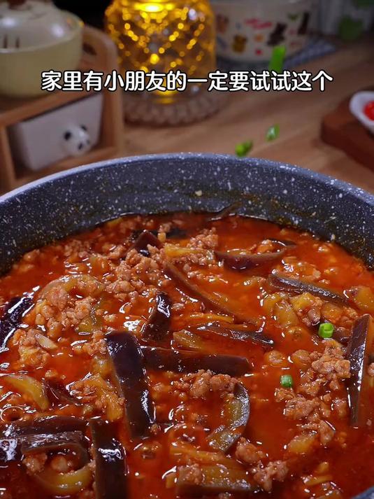 不爱吃茄子的宝宝也拒绝不了的鱼香肉丝