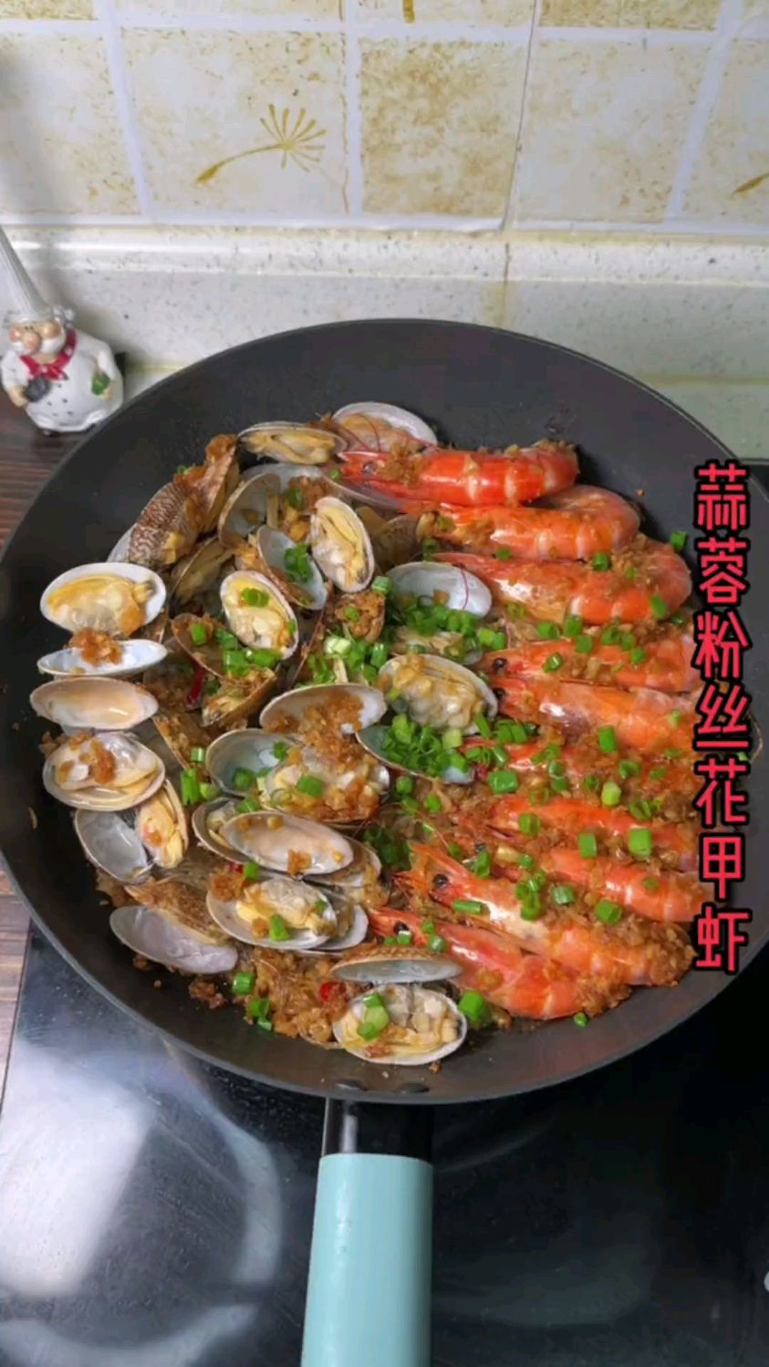 以后想吃蒜蓉粉丝花甲虾煲,像我这样做特别美味