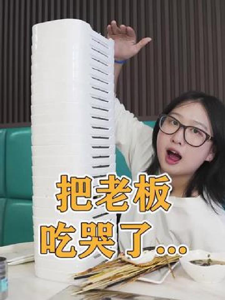 89一位的海鲜自助,清蒸大螃蟹随便吃,我太快乐了