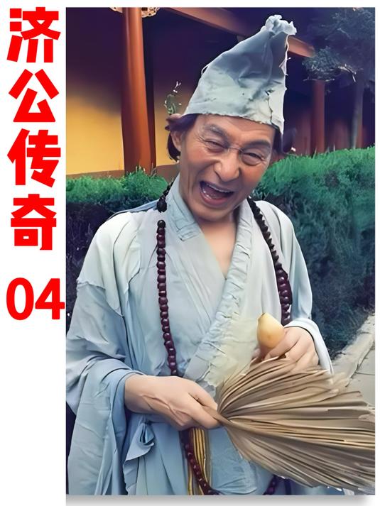 和尚不仅喝酒吃肉,吃饭不给钱还倒抢500文!