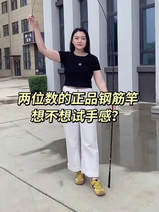 禧玛诺25年新款超轻超硬鲫鱼竿高碳鲫鲤小综合钢筋竿钓鱼竿！