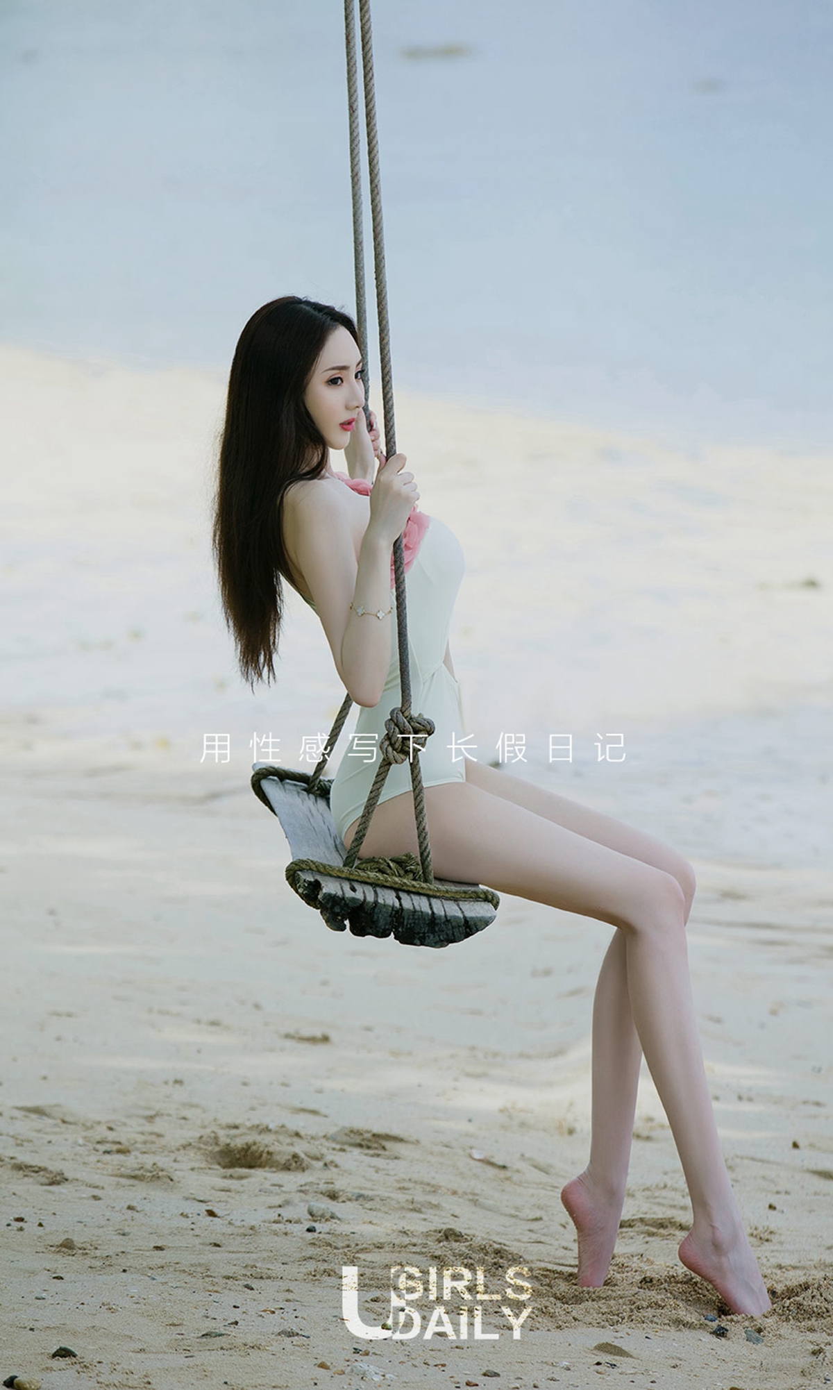 图片[9]-[Ugirls爱尤物] No.1236 Various Models-六色网