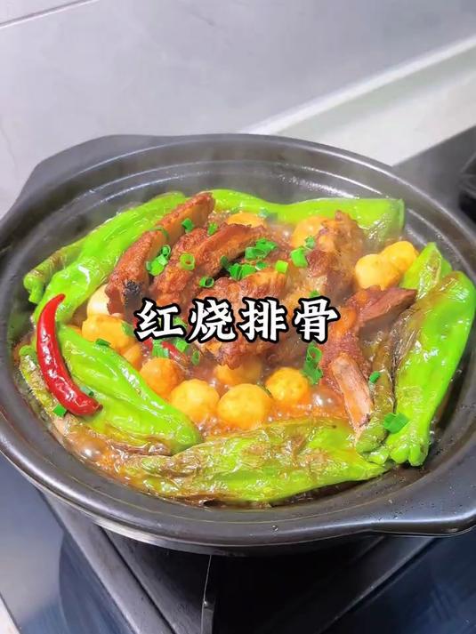 女儿说想吃红烧排骨,马上给他安排一个把子肉排骨