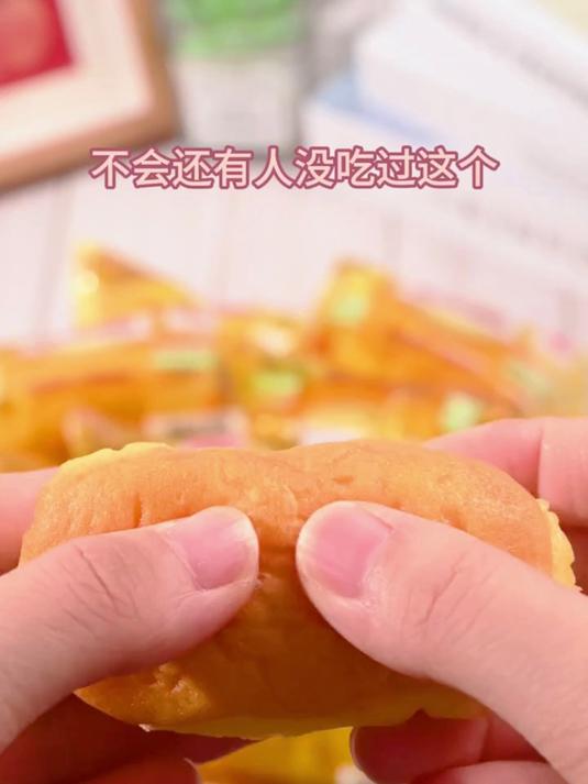 盼盼法式软面包来喽,香甜松软,好吃又顶饿!~