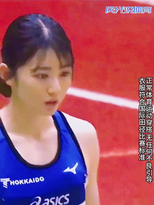 运动Bra勒出核能级弧度,肱二头肌发力时青筋暴起