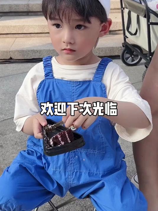 213. 赞赞，愿你一直做一个善良的人……