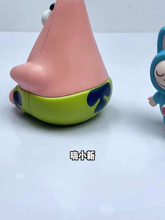 派大星吃冰淇淋 玩具 益智玩具 派大星玩具 仿真冰淇淋