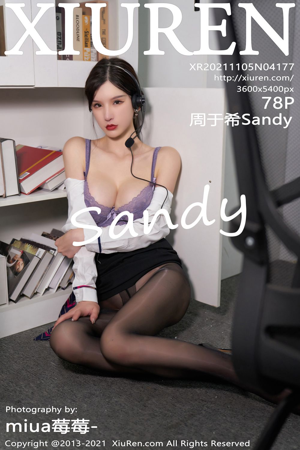 [XIUREN秀人网] 2021.11.05 NO.4177 周于希[78+1P756M]-六色网