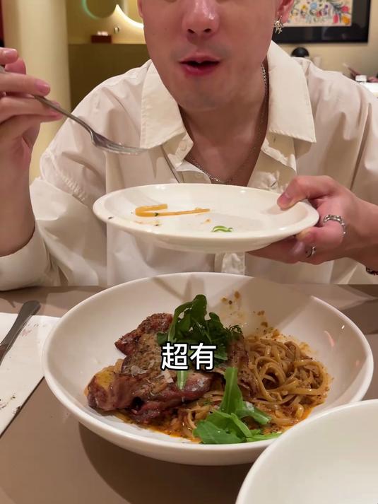 好辣好喜欢！台北麻辣火锅义大利面