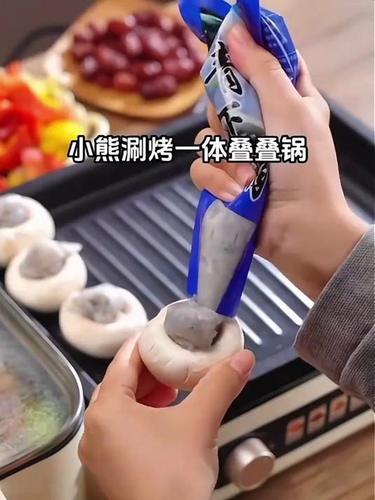 小熊（Bear）烤涮一体两用锅 烤肉锅电烤盘 家用电烧烤炉火锅烤肉一体多功能锅 鸳鸯锅分体