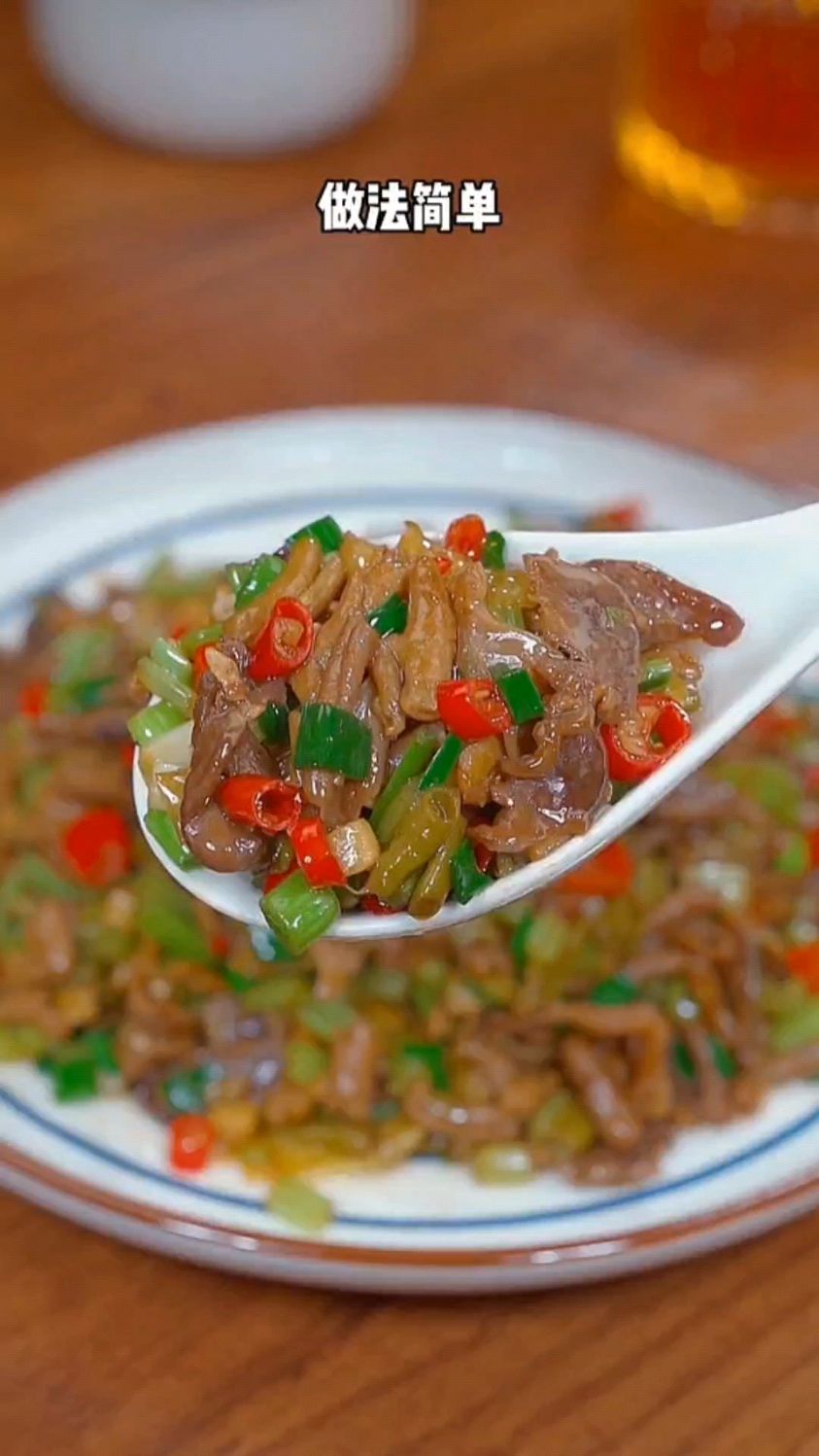 酸辣鸡杂的家常做法