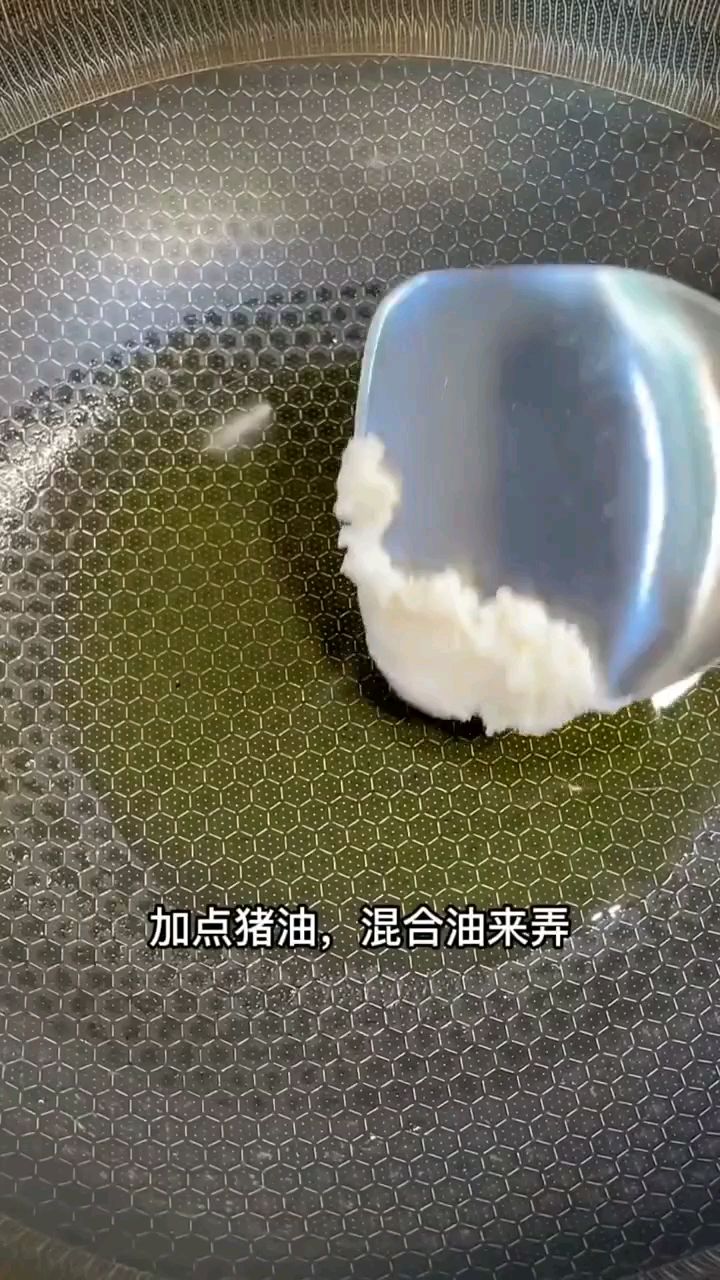 羊肚菌炖鸡,超好吃