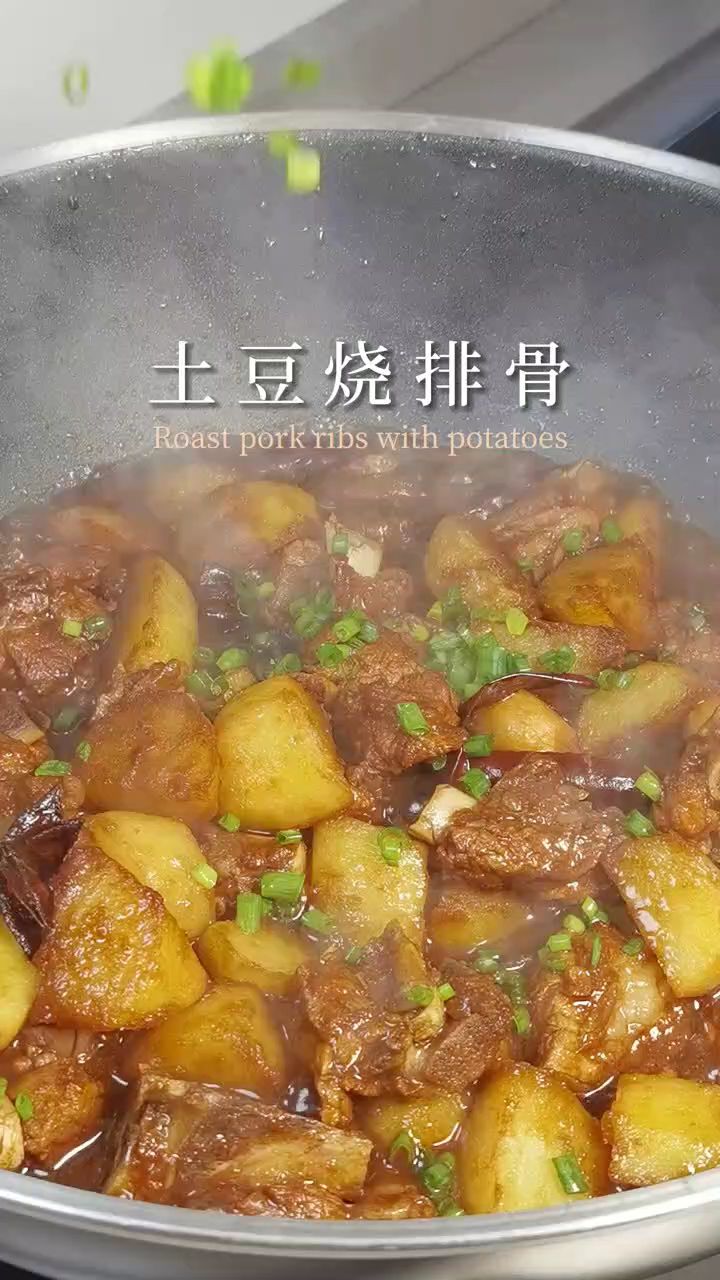土豆烧排骨的做法