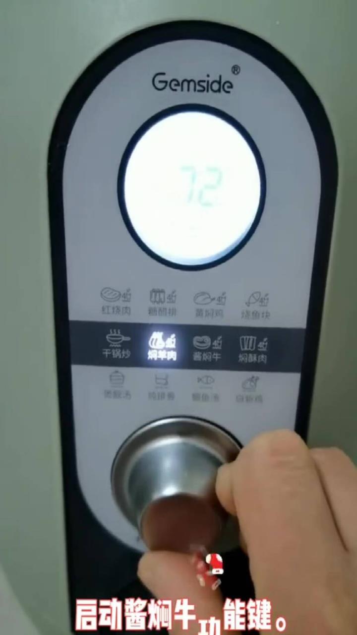 捷赛自动烹饪锅P18智能炒菜机器人