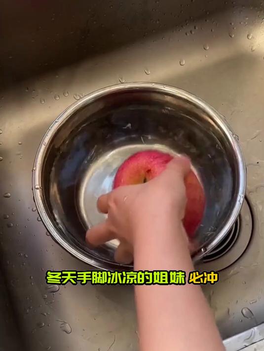 冬日仪式感!苹果肉桂茶,养生人的治愈特饮