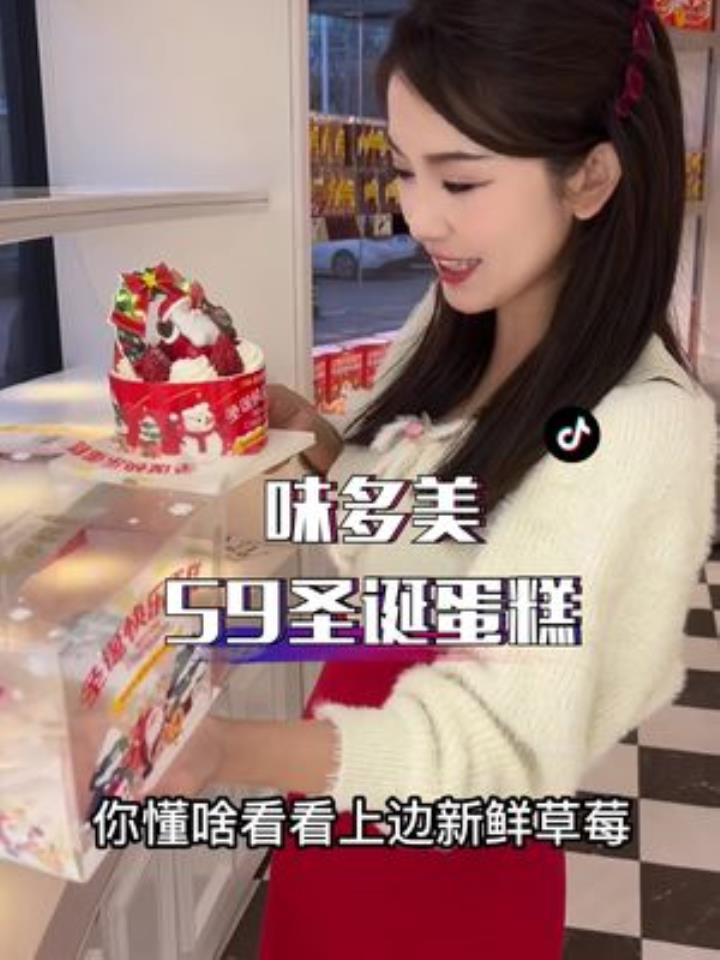 看到这个小可爱,又走不动了