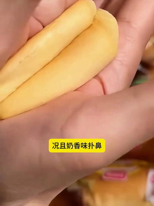 盼盼蛋黄派、瑞士卷和老面包,开启营养早餐新旅程