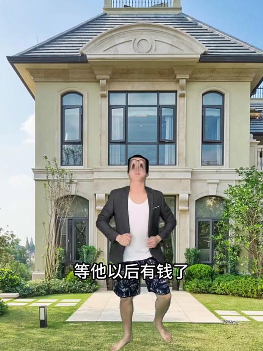 沙雕想不到吧大熊居然是这种人