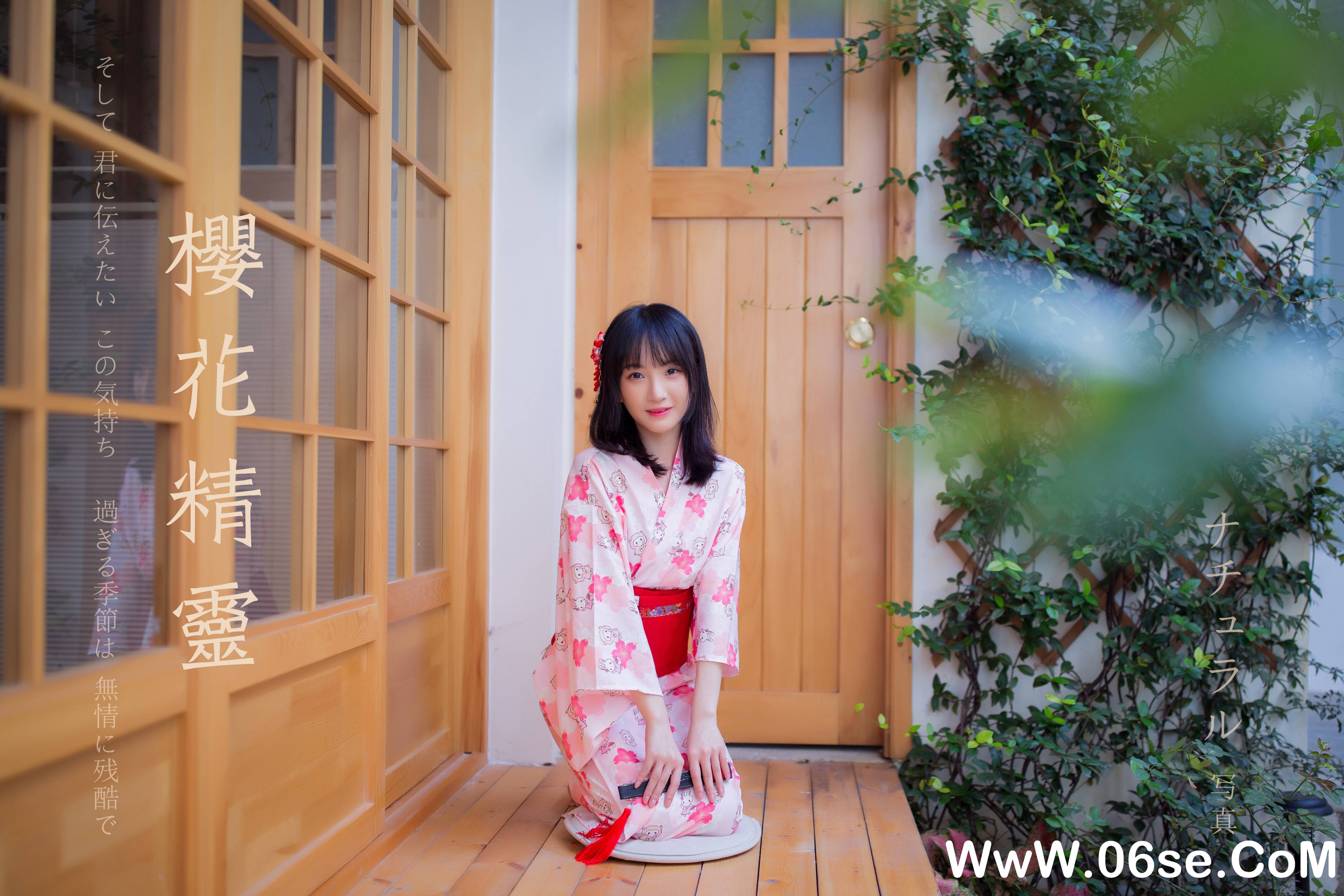 图片[44]-[YALAYI雅拉伊] 2020.09.24 NO.706  落落《樱花精灵》[40P+1P336M]-六色网