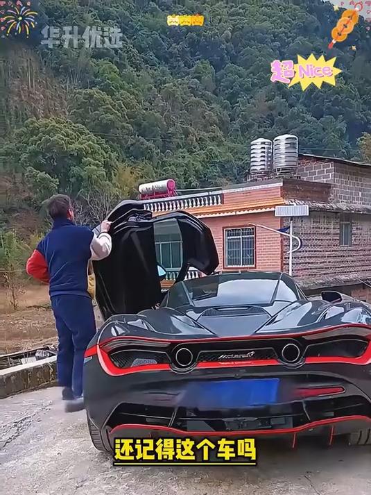 许华升把干红葡萄酒的价格打下来了