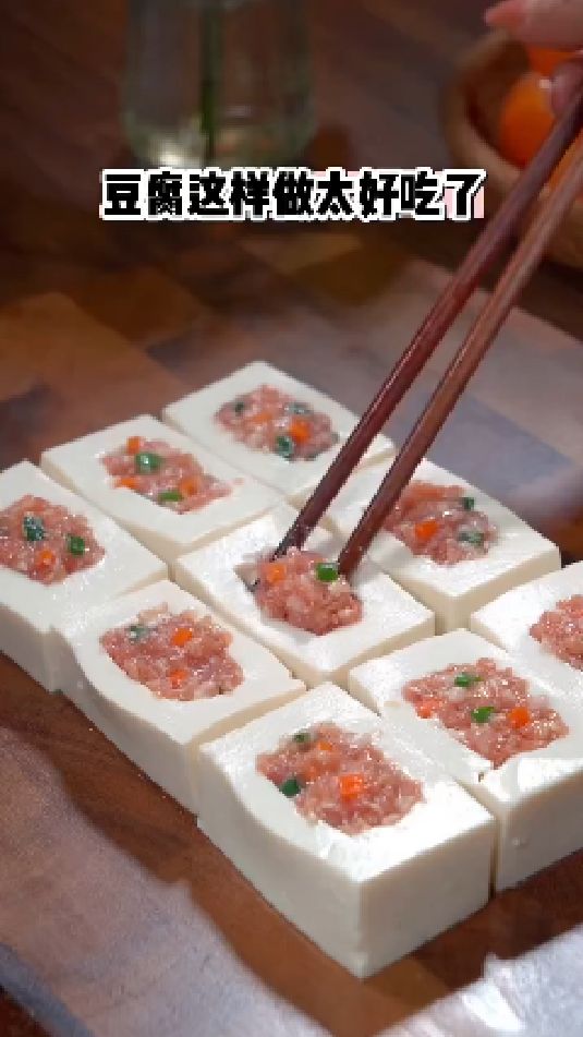 豆腐酿肉的做法