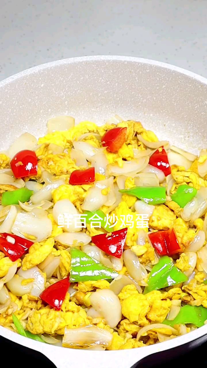 分享美食鲜百合炒鸡蛋做法