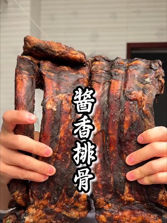 又到了腌酱肉的季节,家家都用这个太白酱肉腌料腌出来的肉!
