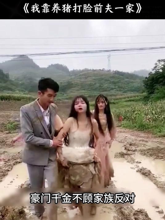 男人出国20年未归妻子养猪供养三个孩子,岂料刚回竟给了当头一棒
