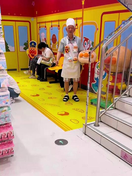 果酱爷爷现场做面包超人!附信念感面包表演 果酱爷爷不语