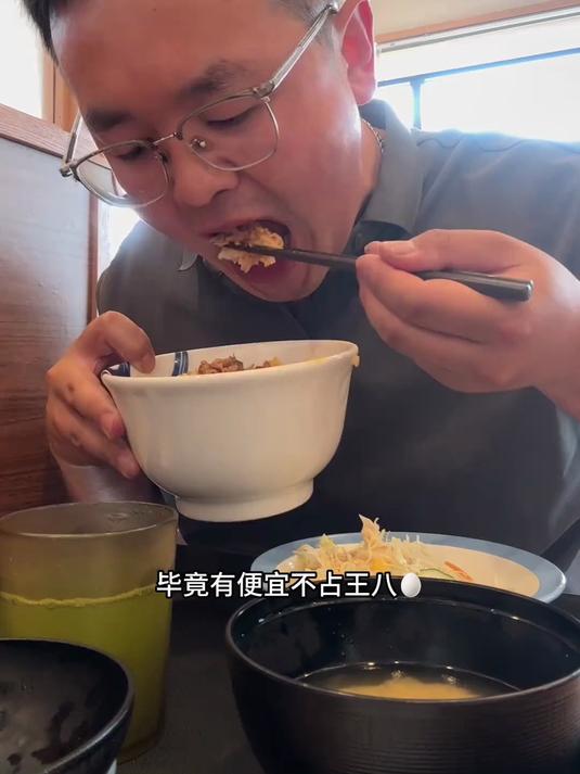 今天起个大早去吃个日本的早餐!