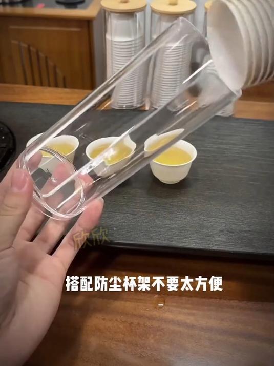 请客喝茶公杯越来越少,因为环保茶杯了干净省清洗!