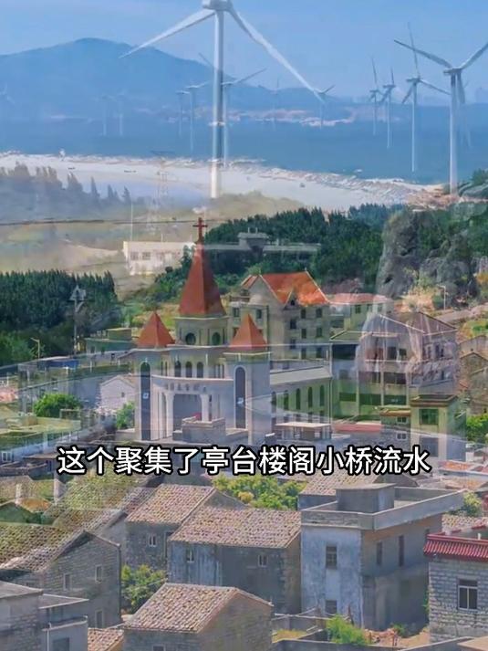 在福州!找到了千与千寻同款汤屋!