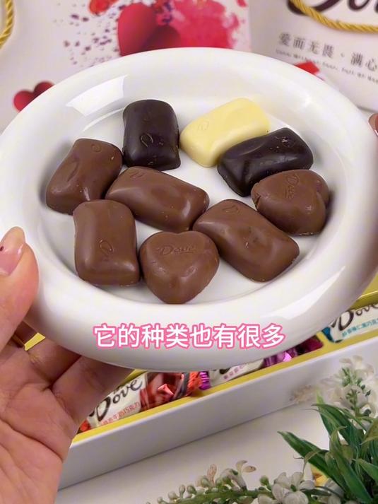 德芙爱而无畏巧克力,有爱有朋友,纵享丝滑