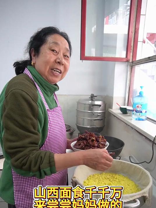 山西特色面食案子糕 在山西一定要吃一顿软糯香甜的案子糕！