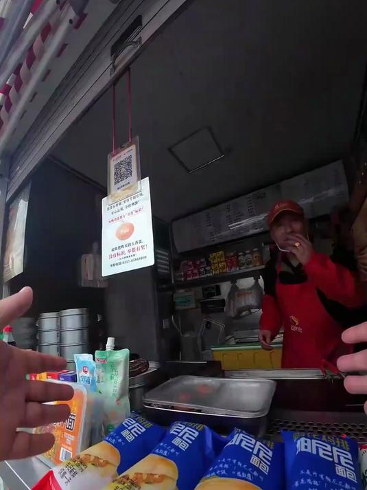 鱼与粥的触碰，点燃的是人间的烟火，就如同大哥的围裙#钓鱼#