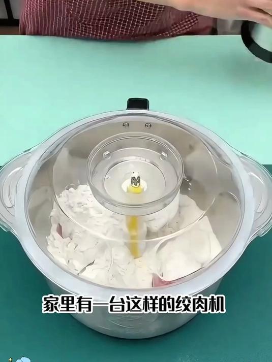 不锈钢刀片锋利,绞肉快速细腻,家用商用都合适