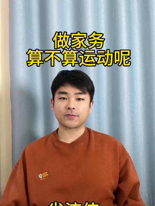 全麦面包是糠做的?五部手机里的黄金就能打一个金手镯?