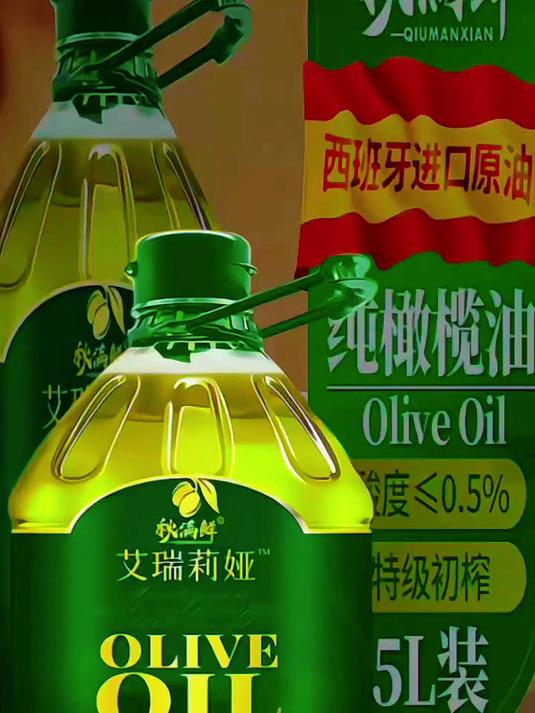 炒菜怕油烟？橄榄油调和油高烟点，健康不呛鼻