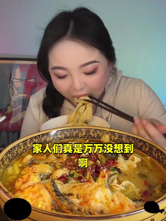 品质金汤酸菜鱼,好吃不踩雷