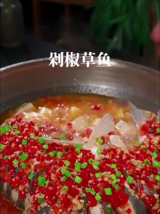 以后把草鱼买回来，你就像我这样的做