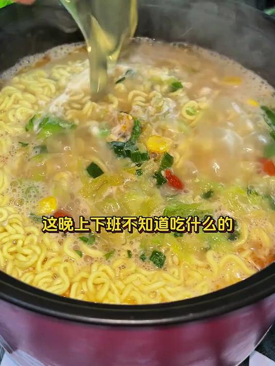 连汤都炫完!还得是汤达人