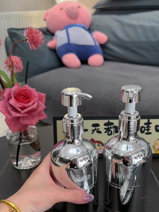 HIPERTIN西班牙进口修护洗发水300ml 男女士洗发露氨基酸无硅油柔