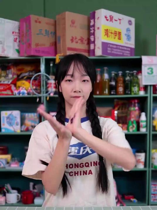 你们吃过“彩虹冰激凌”吗?小搪瓷姐姐做的太梦幻了
