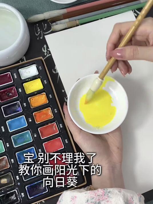 国画向日葵居然这么好看?#创作先锋冲刺计划#