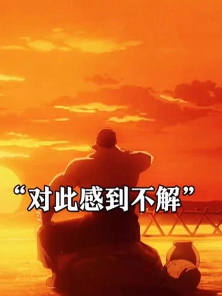 张飞联手典韦杀出重围