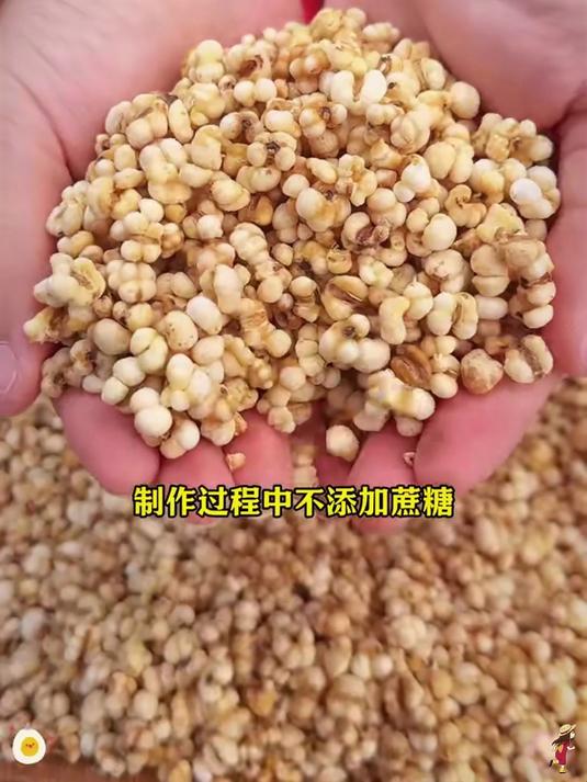 解锁薏米新花样!爆米花版太绝了