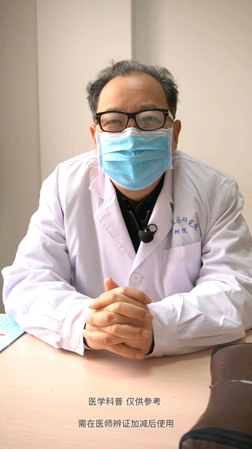 送给失眠的朋友,来自古方的《半夏怵米汤》