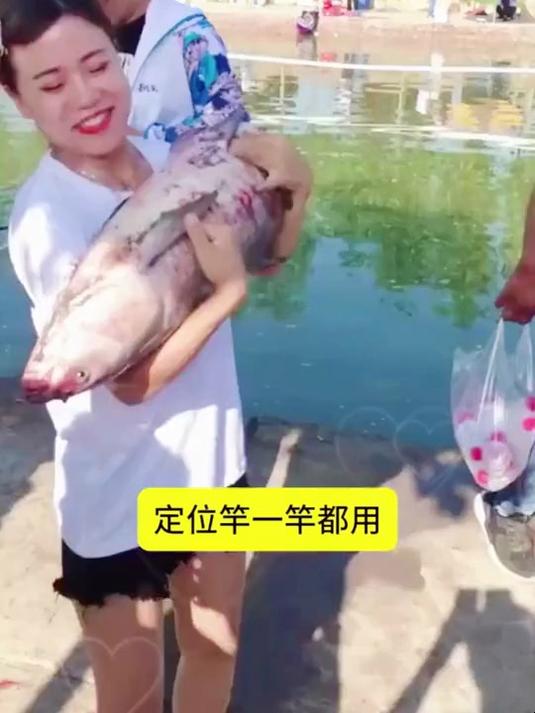 一把鱼竿五种用法,想用几米用几米,方便实用