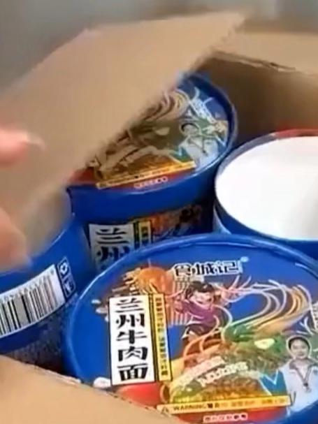 兰州拉面牛肉面桶装速食夜宵早餐方便面整箱免煮泡面