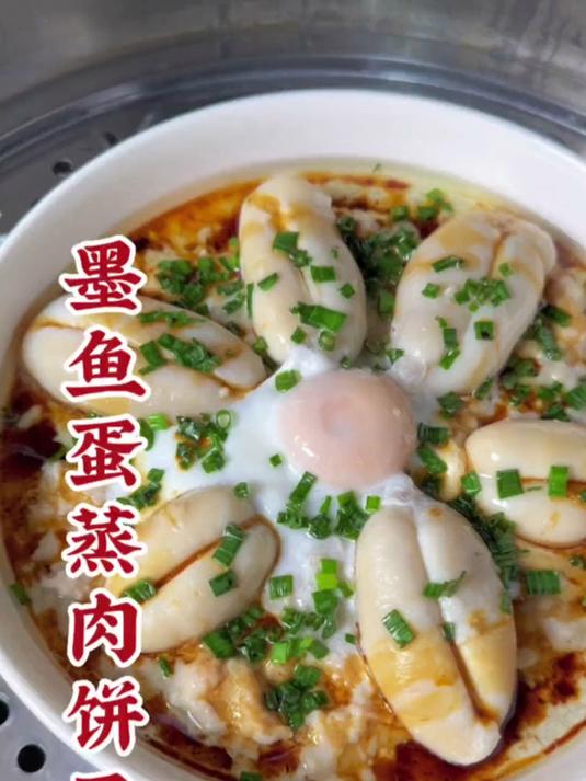 你有多久没吃到这样好的墨鱼蛋了呀
